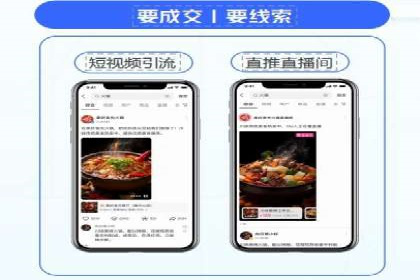 如何通过SEM广告投放实现精准营销
