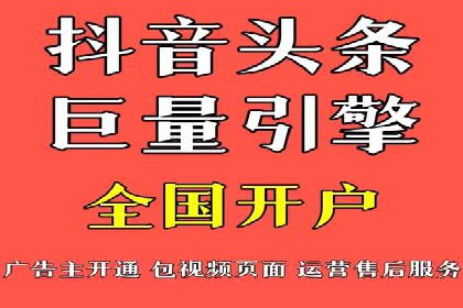 谷歌竞价实战：数据分析与优化技巧
